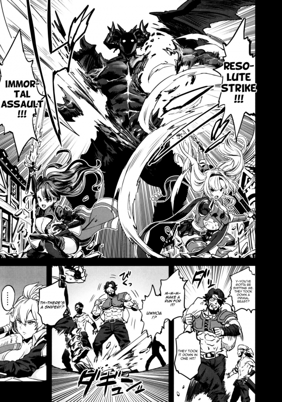 (C97) [OVing (Obui)] Saimin Mesubuta Kikuudan  Pig Sow Crew Hypnosis (Gra_07