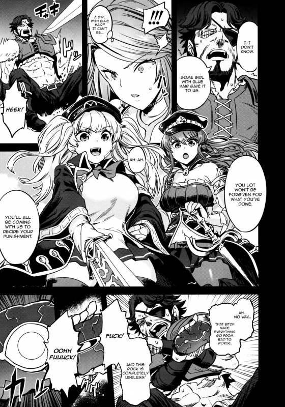 (C97) [OVing (Obui)] Saimin Mesubuta Kikuudan  Pig Sow Crew Hypnosis (Gra_09