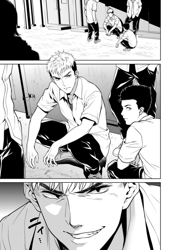 [2P-Color (Tsukimoto Kizuki)] Akai Shizuku [Digital]_10