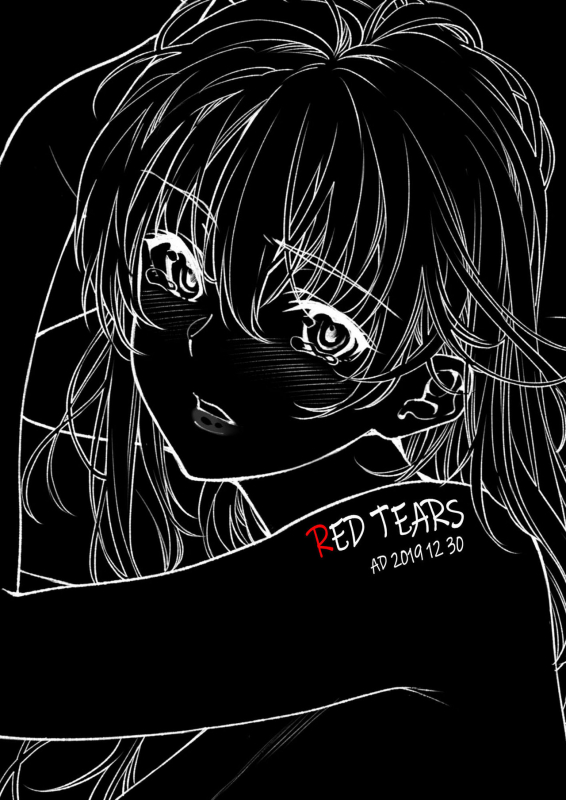 [2P-Color (Tsukimoto Kizuki)] Akai Shizuku [Digital]_68