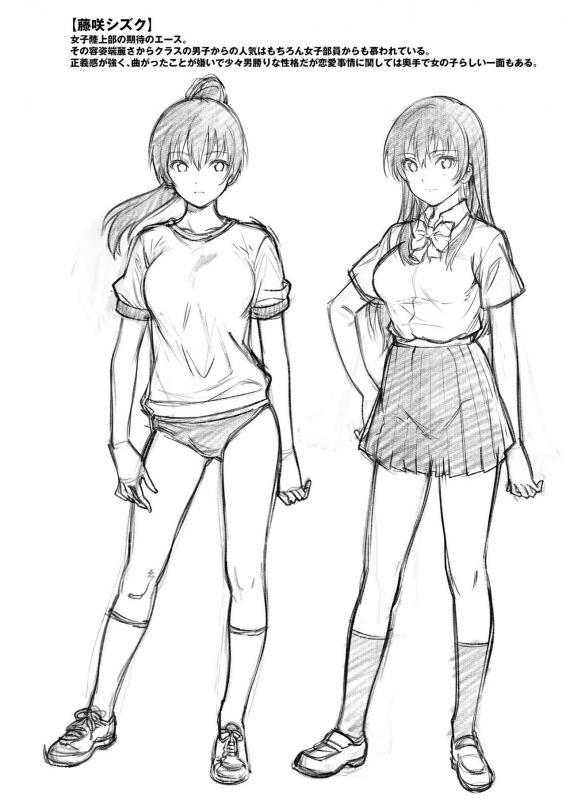 [2P-Color (Tsukimoto Kizuki)] Akai Shizuku [Digital]_72