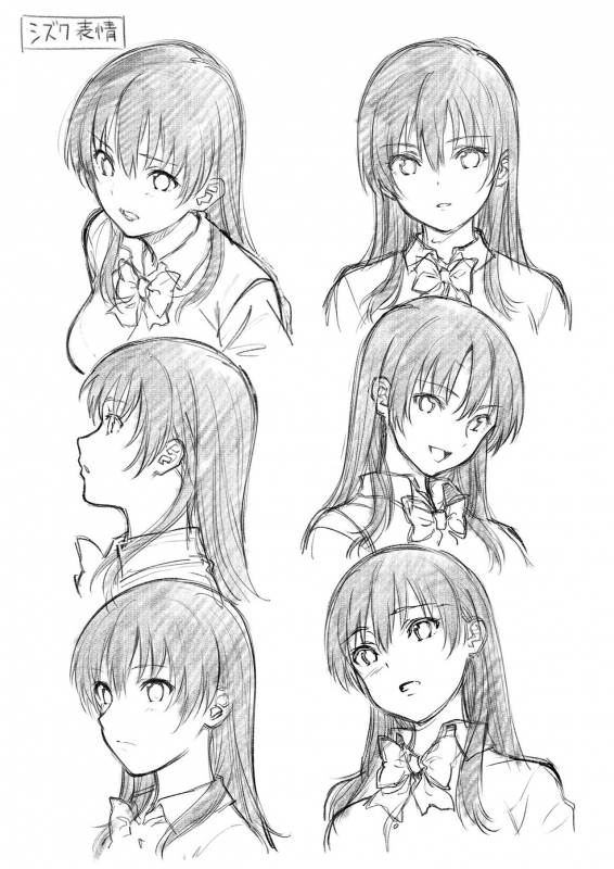 [2P-Color (Tsukimoto Kizuki)] Akai Shizuku [Digital]_73