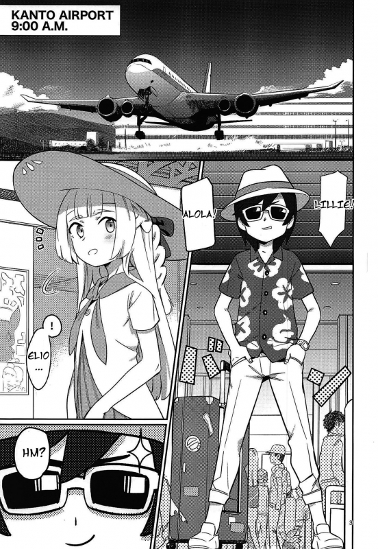 (C97) [PYPYworks (Syamonabe)] ALOLA! (Pokémon Sun and Moon) [English]_01