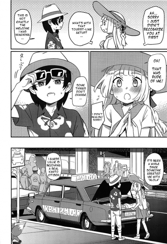 (C97) [PYPYworks (Syamonabe)] ALOLA! (Pokémon Sun and Moon) [English]_02