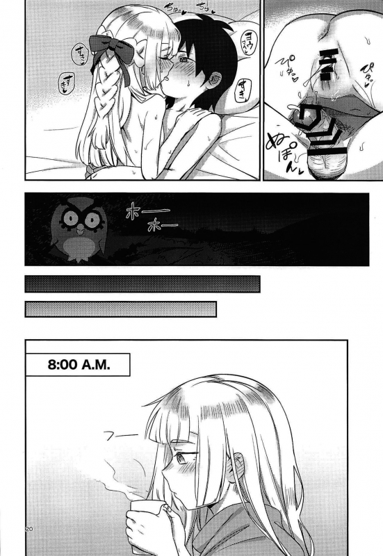 (C97) [PYPYworks (Syamonabe)] ALOLA! (Pokémon Sun and Moon) [English]_18