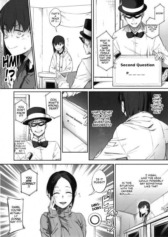 (C97) [Pikorin! (Spiritus Tarou)] Ero to Tsukkomi ~Ero Quiz Hen~ [English] [Nisor]_08