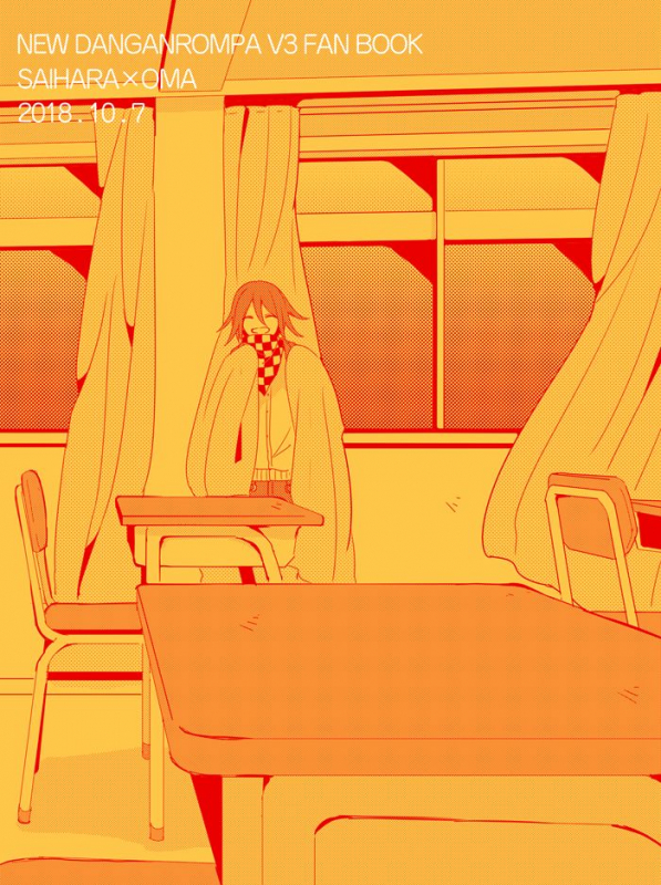 [36 (Hakua)] Houkago Temptation. (New Danganronpa V3) [Digital]_25