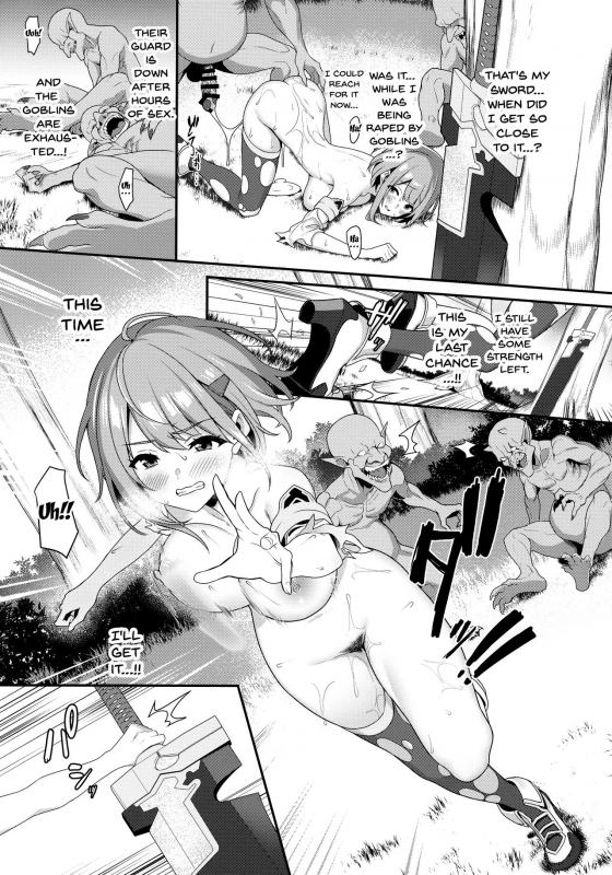 (C97) [Pony Farm (Bonnie)] Hitoyo-chan no Junan  Hitoyo-chan's Suffering [English] {Douj_25