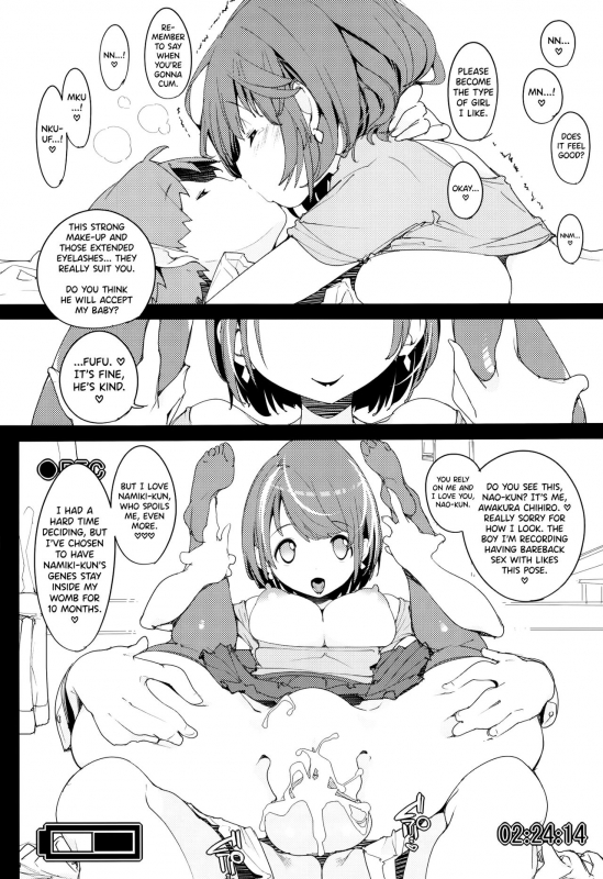 (C97) [Potato Salad (Kurisu)] Popuni Kei Joshi Panic! Vol. 9 [English] [biribiri]_29