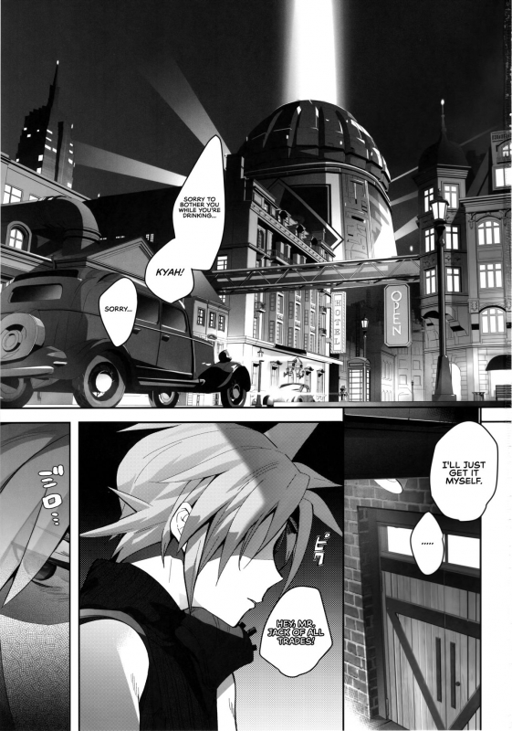 (C97) [ROUTE1 (Taira Tsukune)] Tantalizing Two Gil (Final Fantasy VII) [English] =TLL + RL=_01