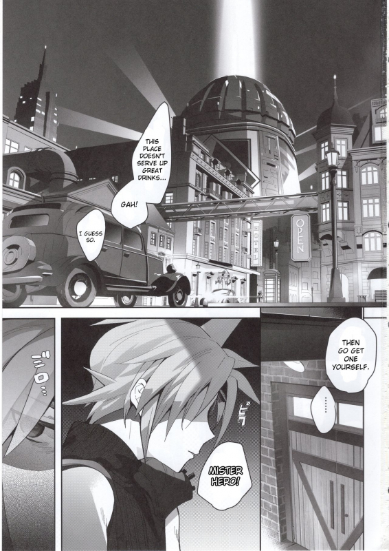 (C97) [ROUTE1 (Taira Tsukune)] Tantalizing Two Gil (Final Fantasy VII) [English] [CrowKaras_01