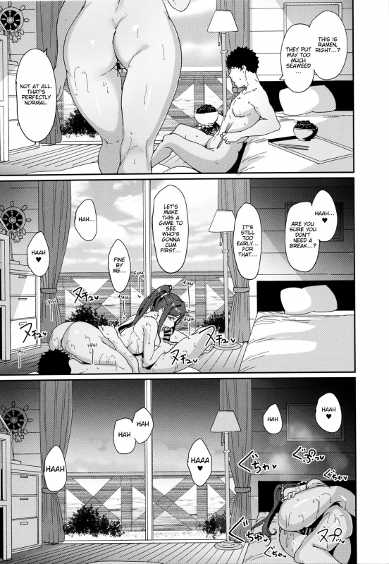 (C97) [Ringoya (Alp)] Matsuura no Kyuujitsu  Matsuura's Day Off (Love Live! Sun_23
