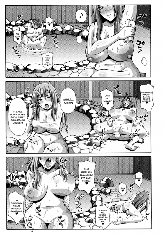 (C97) [Roshiman (Masa-nii)] Tensei Harem Nikki  Reincarn_20