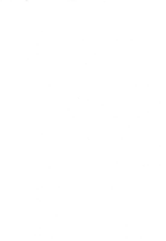 (C97) [S-Size (Shinachiku)] Wagaya no Wanko Onii-chan  My Doggy Onii-chan [English] {Chin²}_01