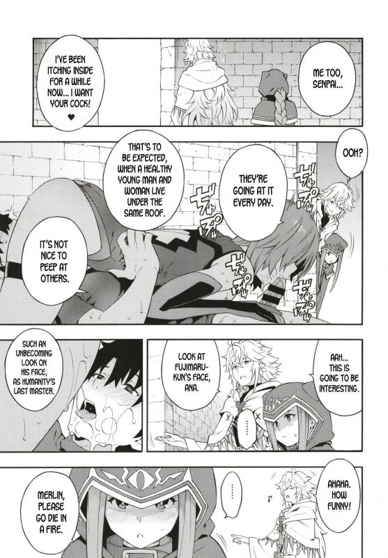 (C97) [SOLID AIR (Zonda)] Senpai to Micchaku Shitai desu. (FateGrand Order) [English] [d_09