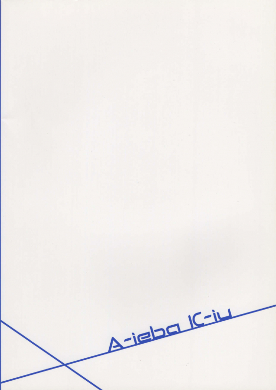 [A-Ieba K-Iu (Tsurukame)] Kouten platonic (Toaru Kagaku no Railgun)_21