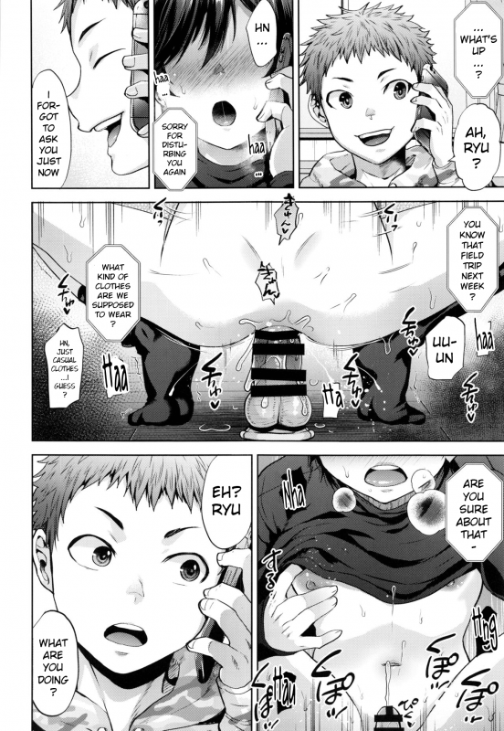 (C97) [Seki Sabato (Tsukuru)] Kyou wa Kateikyoushi ni Iwarete Mesu Ochi_12