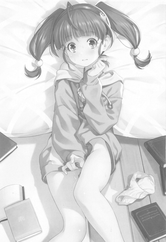 [ACID EATERS (Kazuma Muramasa)] Hoshina ga Hitori de Shiteta node. (Star Twinkle PreCure)_01