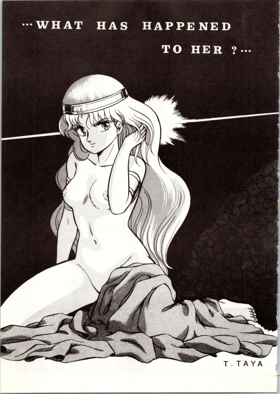 [ALPS (Various)] LOOK OUT 9 (Various)_42