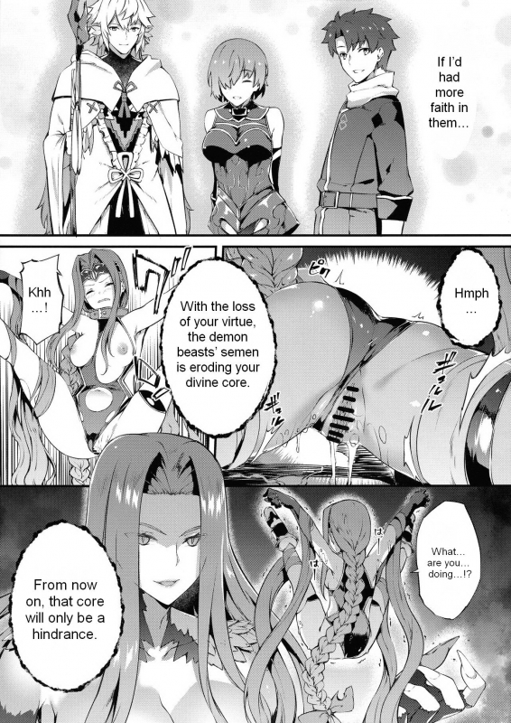 (C97) [Sheepfold (Tachibana Yuu)] Babylonia Darkness (FateGrand Order) [English] [Seyser K_07