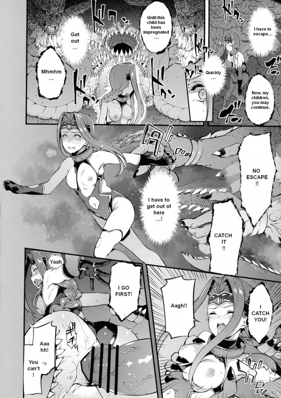 (C97) [Sheepfold (Tachibana Yuu)] Babylonia Darkness (FateGrand Order) [English] [Seyser K_12