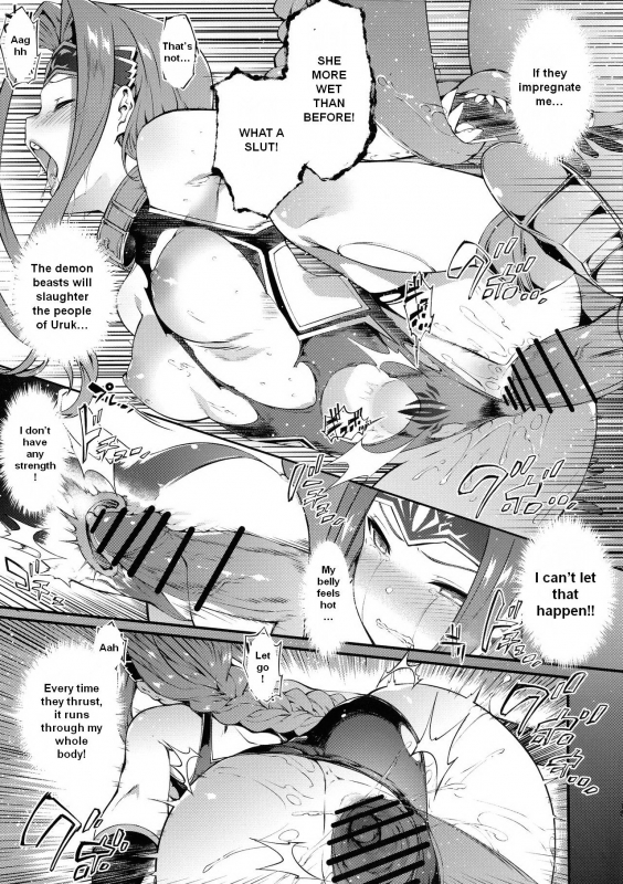 (C97) [Sheepfold (Tachibana Yuu)] Babylonia Darkness (FateGrand Order) [English] [Seyser K_13