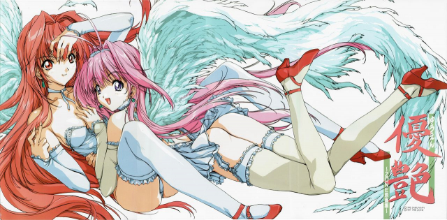 [AM-DVL] Yuuen ~ZONE Gengashuu~_004