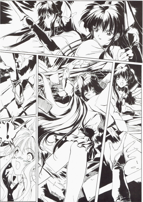 [AM-DVL] Yuuen ~ZONE Gengashuu~_105