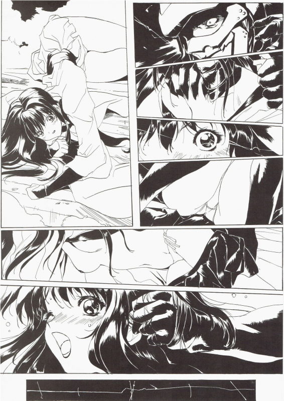 [AM-DVL] Yuuen ~ZONE Gengashuu~_106