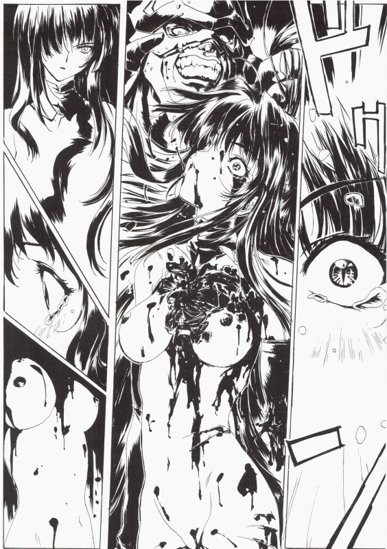 [AM-DVL] Yuuen ~ZONE Gengashuu~_110