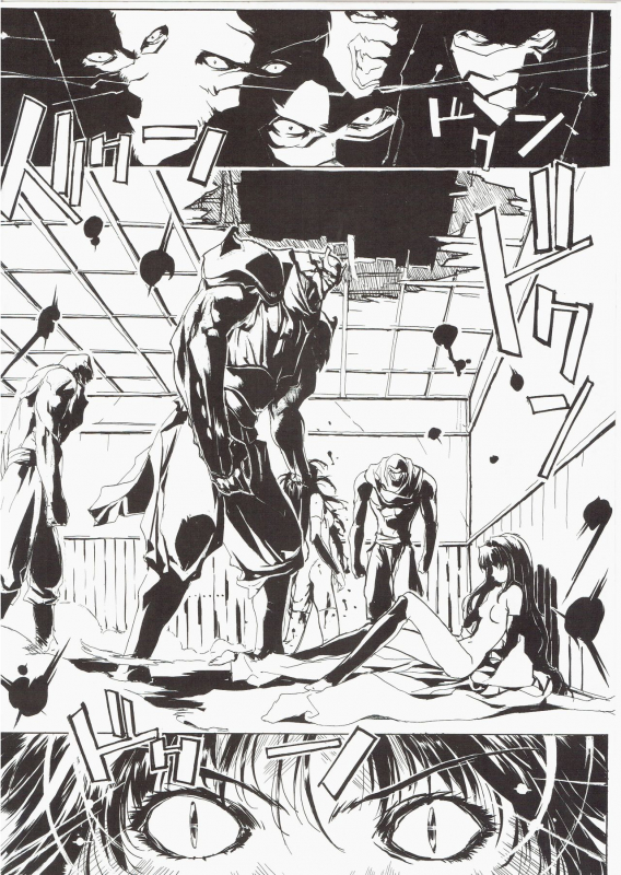 [AM-DVL] Yuuen ~ZONE Gengashuu~_111