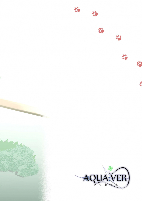 [AQUAVER (Pirason)] Osanpo Shiyou! Hina Hen [Digital]_21