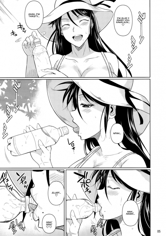 (C97) [Shoot The Moon (Fuetakishi)] Touchuukasou 6 [English] [RedLantern]_06