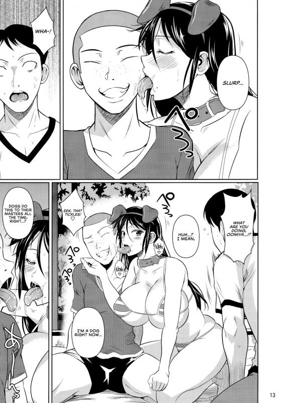 (C97) [Shoot The Moon (Fuetakishi)] Touchuukasou 6 [English] [RedLantern]_14