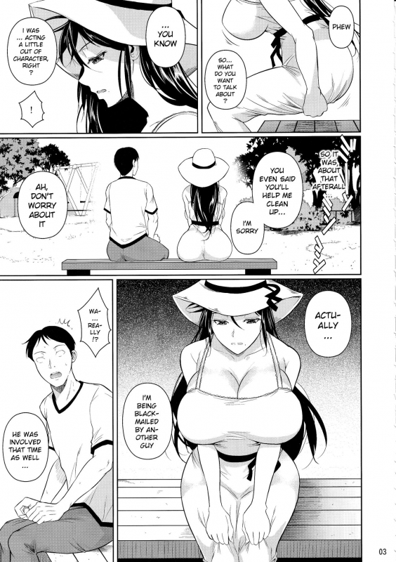 (C97) [Shoot The Moon (Fuetakishi)] Touchuukasou 6 [English] [xinsu]_03