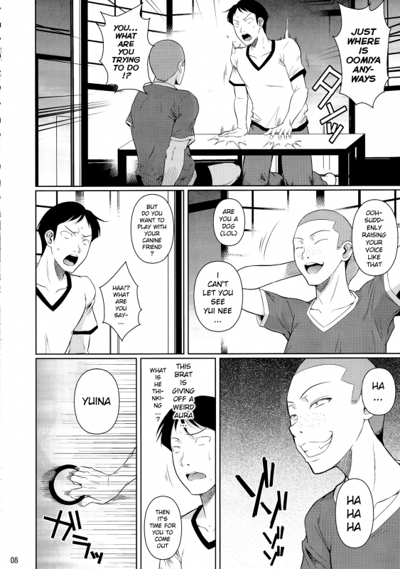 (C97) [Shoot The Moon (Fuetakishi)] Touchuukasou 6 [English] [xinsu]_08