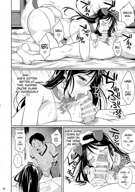 (C97) [Shoot The Moon (Fuetakishi)] Touchuukasou 6 [English] [xinsu]_18