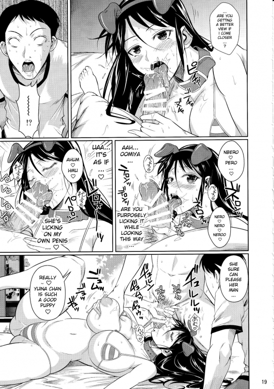 (C97) [Shoot The Moon (Fuetakishi)] Touchuukasou 6 [English] [xinsu]_19