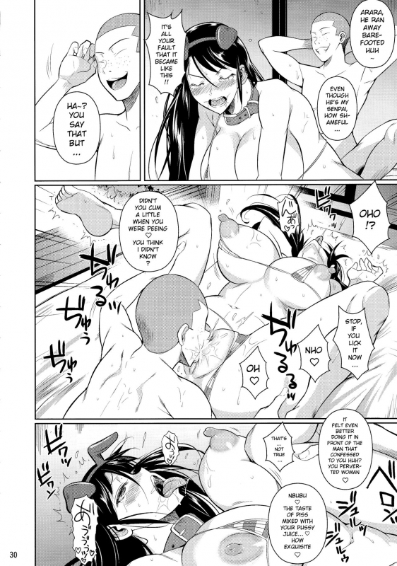 (C97) [Shoot The Moon (Fuetakishi)] Touchuukasou 6 [English] [xinsu]_30