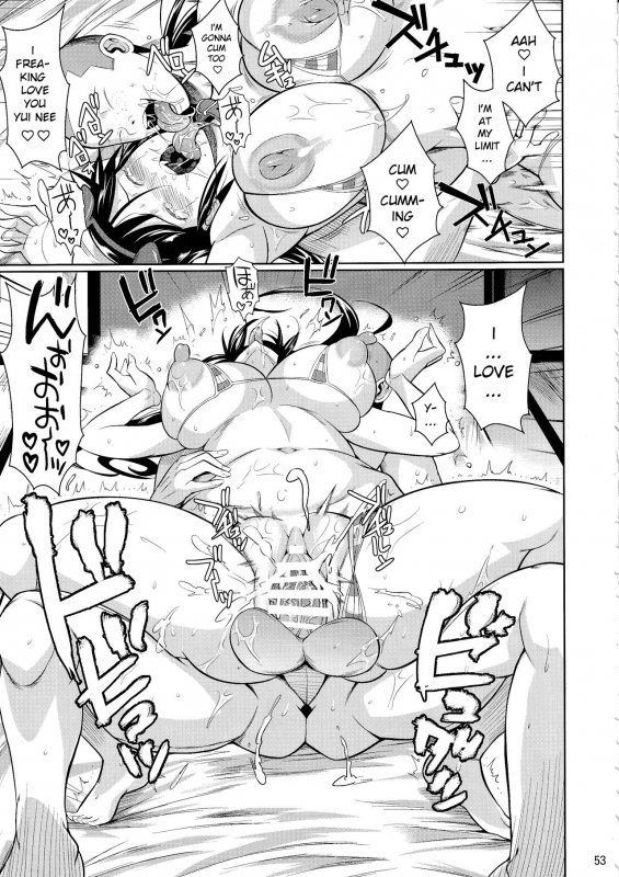 (C97) [Shoot The Moon (Fuetakishi)] Touchuukasou 6 [English] [xinsu]_53