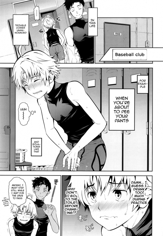 (C97) [TANTAN (Tannu)] Senpai Nanoni Omorashi Shitansu_03