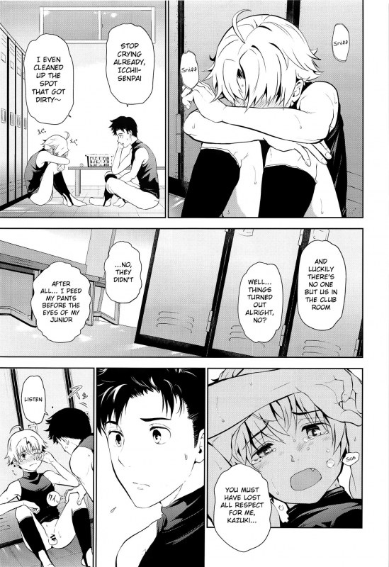 (C97) [TANTAN (Tannu)] Senpai Nanoni Omorashi Shitansu_07