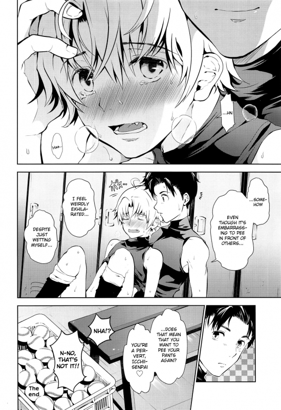 (C97) [TANTAN (Tannu)] Senpai Nanoni Omorashi Shitansu_16