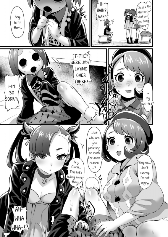 (C97) [Takeritake Daishuukakusai (Echigoya Ta_06