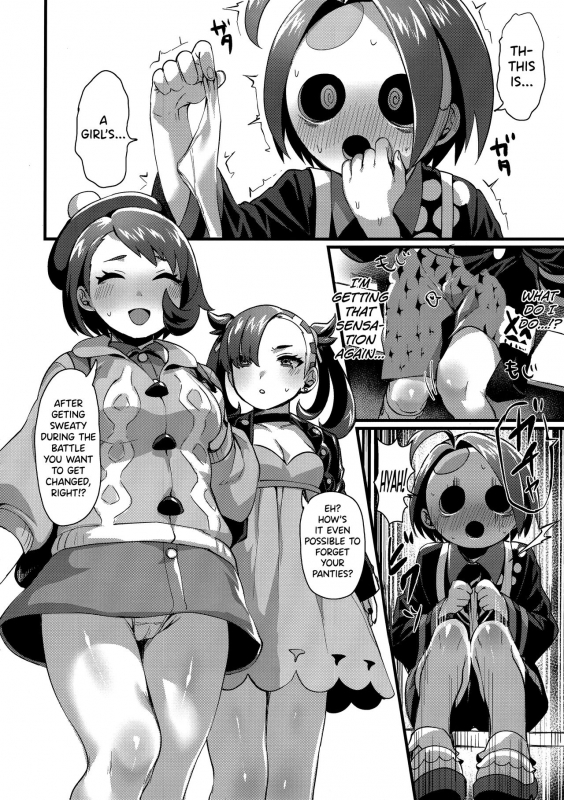 (C97) [Takeritake Daishuukakusai (Echigoya Takeru)] Yuu_05