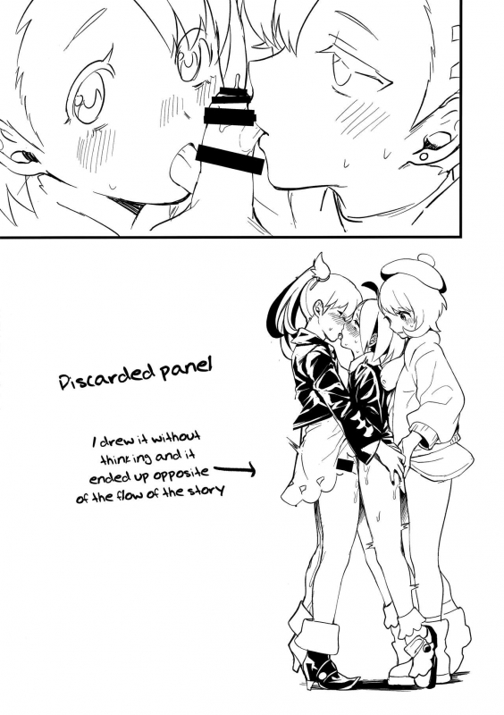 (C97) [Takeritake Daishuukakusai (Echigoya Takeru)] Yuu_24