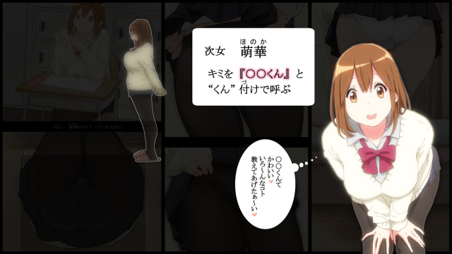 [Ailail (Ail)] Onee-san-tachi ga Oshiete Ageru_03