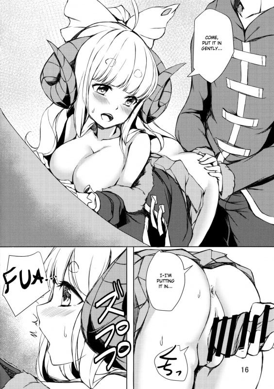 (C97) [Undouken (Kosuke)] Ware ga Atatamete Yarou!  Let me Warm You Up! (_15