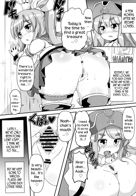 (C97) [Urushibara Koubou (_15