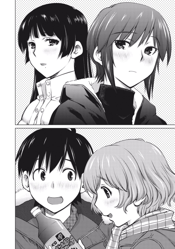 [Aizome Gorou] Ookii Onnanoko wa Suki desu ka Vol. 1 [Digital]_053